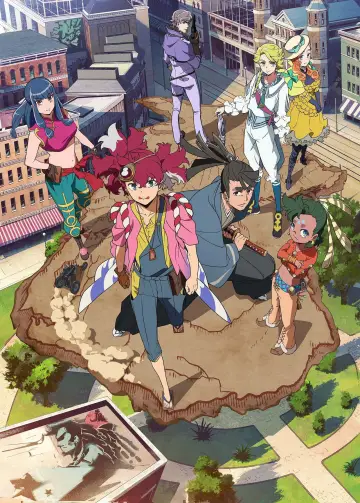 Poster for the TV series "Appare-Ranman!" #1752269