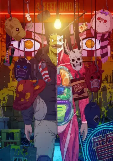 Poster к сериалу "Dorohedoro" #1381861