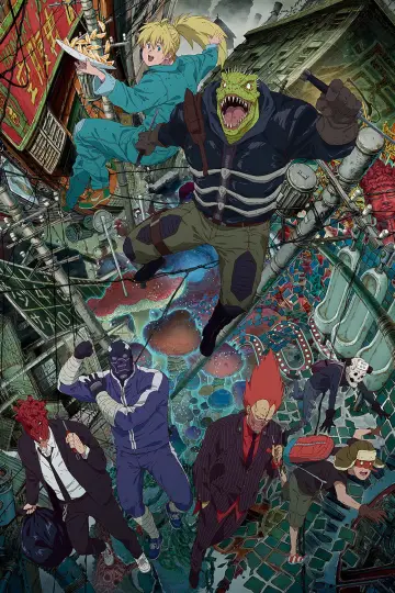 Poster к сериалу "Dorohedoro" #1381864