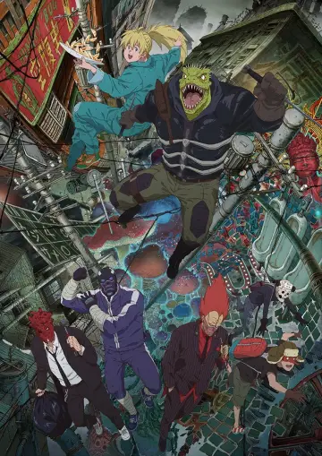 Poster к сериалу "Dorohedoro" #1381865