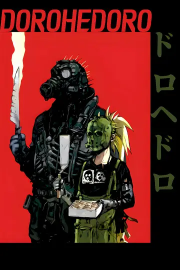 Poster к сериалу "Dorohedoro" #1381866