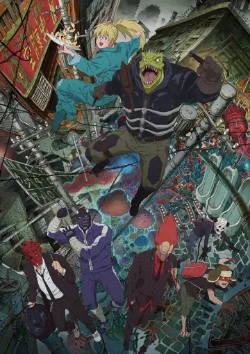 Poster к сериалу "Dorohedoro" #1381873