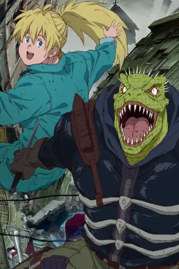 Poster к сериалу "Dorohedoro" #1381875