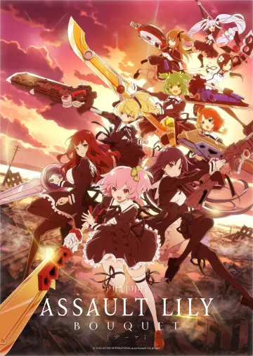 Poster for the TV series "Assault Lily BOUQUET" #1659860