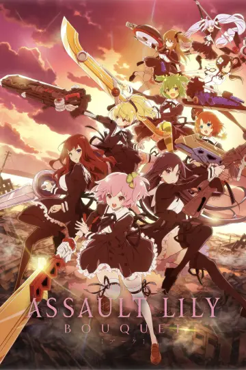Poster for the TV series "Assault Lily BOUQUET" #1659865