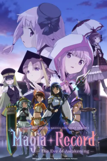 Poster for the TV series "Magia Record: Puella Magi Madoka Magica Side Story" #1699665