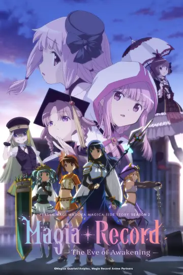 Poster for the TV series "Magia Record: Puella Magi Madoka Magica Side Story" #1699666