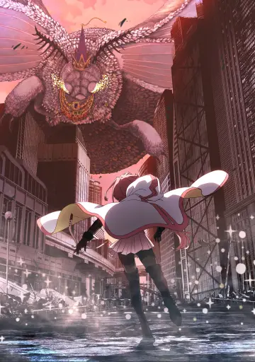 Poster for the TV series "Magia Record: Puella Magi Madoka Magica Side Story" #1699669