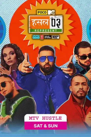 Poster for the TV series "MTV Hustle" #1400266