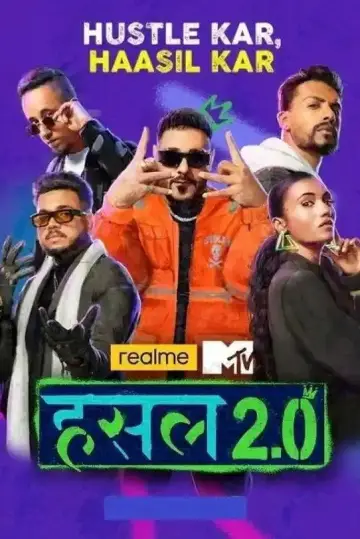 Poster for the TV series "MTV Hustle" #1400269