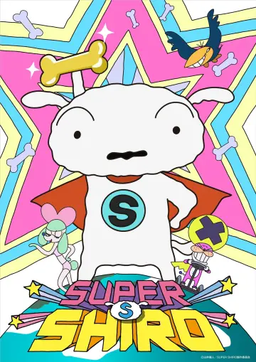 Super Shiro Poster