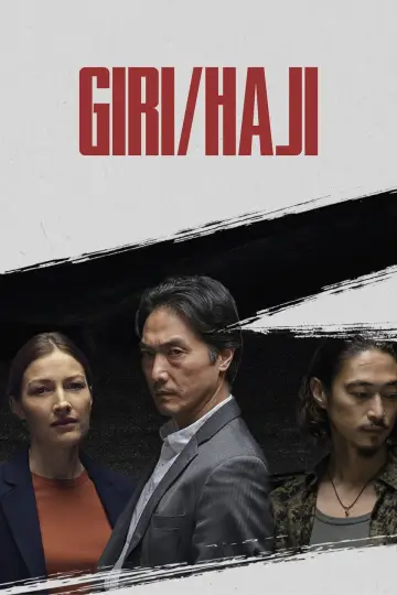 Poster for the TV series "Giri/Haji" #1593429
