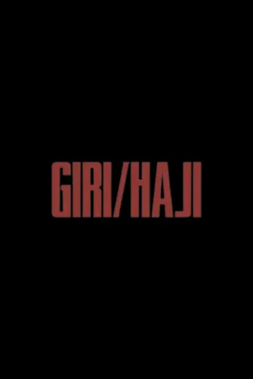 Poster for the TV series "Giri/Haji" #1593430