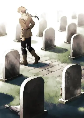 Poster к сериалу "Mushoku Tensei: Jobless Reincarnation" #1217306