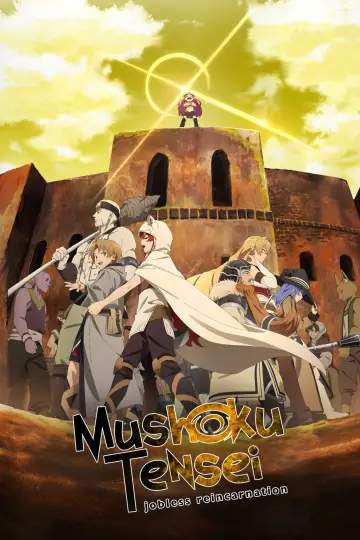 Poster к сериалу "Mushoku Tensei: Jobless Reincarnation" #1217317