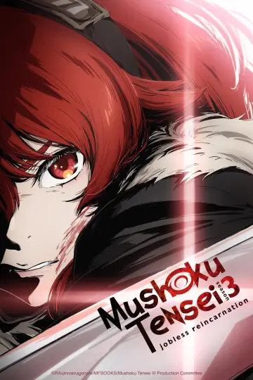 Poster к сериалу "Mushoku Tensei: Jobless Reincarnation" #1217351