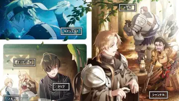 Backdrop for the TV series "Mushoku Tensei: Jobless Reincarnation" #1654117