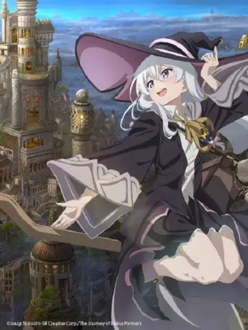 Poster for the TV series "Wandering Witch: The Journey of Elaina" #1448538