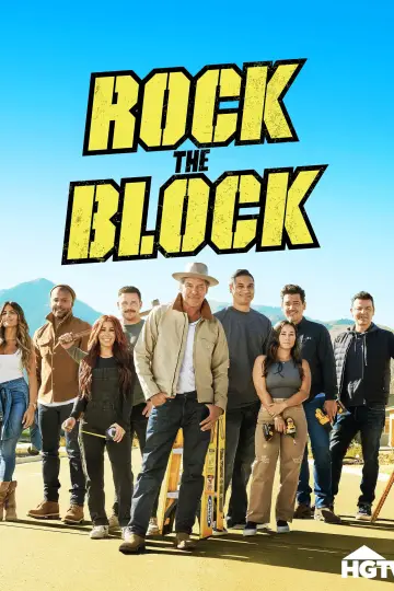 Poster for the TV series "Rock the Block" #1764747
