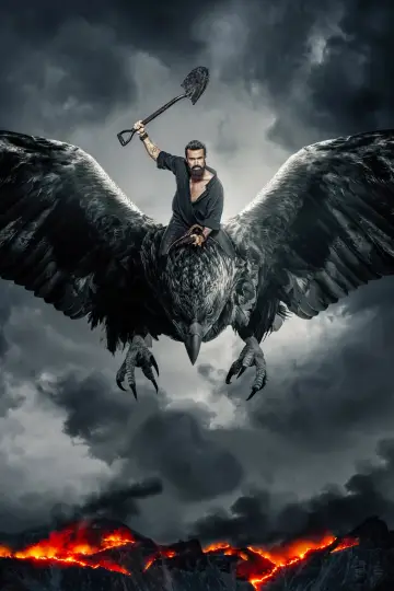 Poster к сериалу "Mythic Quest" #1386639