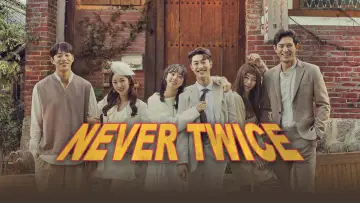 Backdrop for the TV series "Never Twice" #1664838