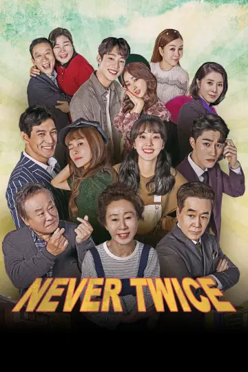 Poster for the TV series "Never Twice" #1664845