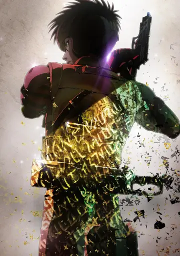 Poster for the TV series "SPRIGGAN" #1604921