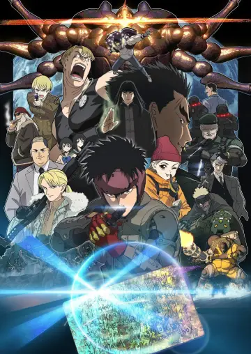 Poster for the TV series "SPRIGGAN" #1604922