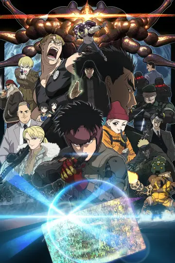 Poster for the TV series "SPRIGGAN" #1604925