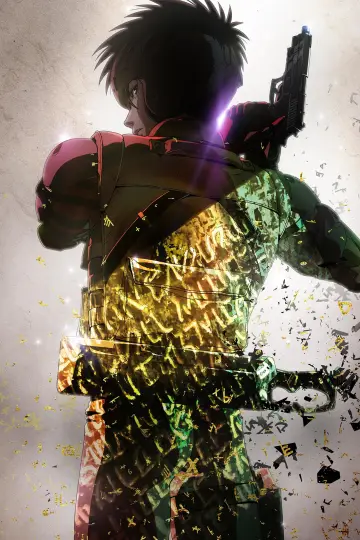 Poster for the TV series "SPRIGGAN" #1604926