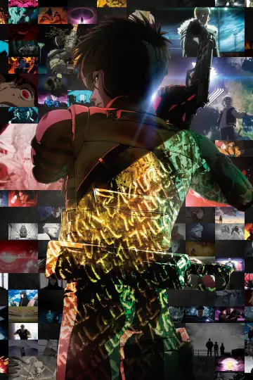 Poster for the TV series "SPRIGGAN" #1604927