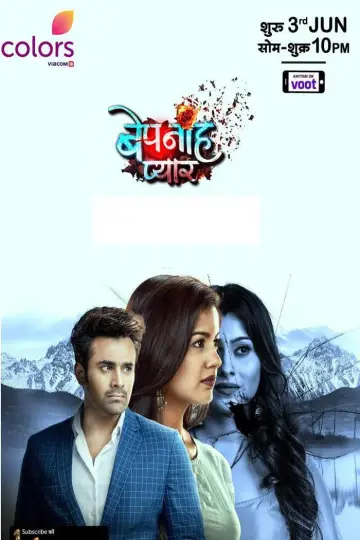 Bepanah Pyaarr Poster