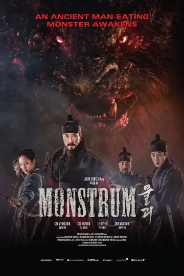 Poster for the TV series "Monstrum" #1553784