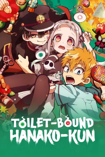 Poster for the TV series "Toilet-Bound Hanako-kun" #1358448