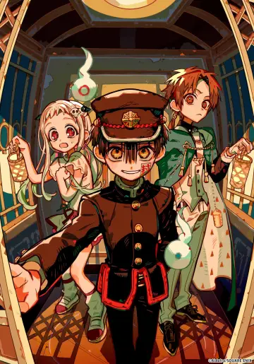 Poster for the TV series "Toilet-Bound Hanako-kun" #1358457