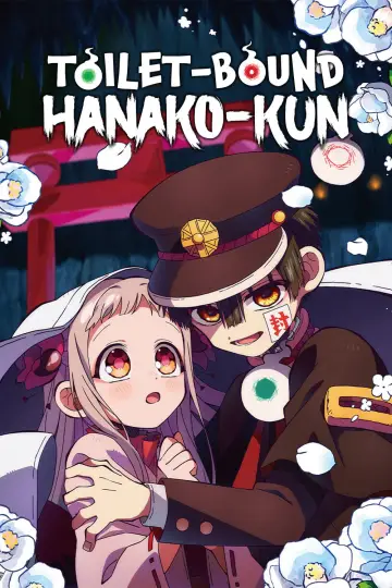 Poster for the TV series "Toilet-Bound Hanako-kun" #1358460