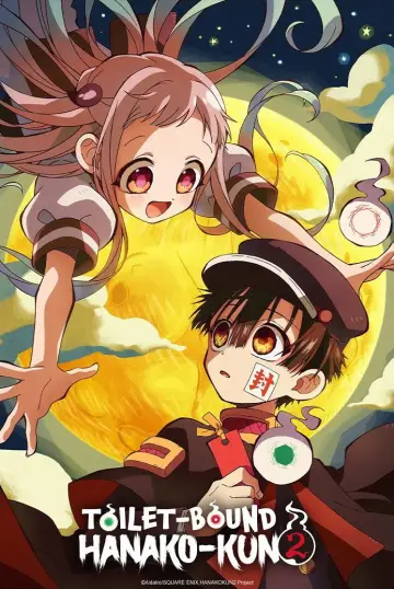 Poster for the TV series "Toilet-Bound Hanako-kun" #1700668