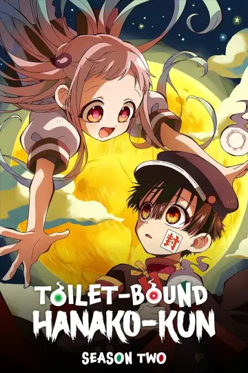 Poster for the TV series "Toilet-Bound Hanako-kun" #1700674