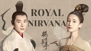 Royal Nirvana Poster