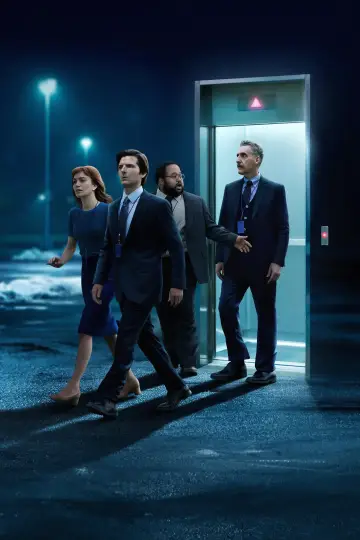 Poster к сериалу "Severance" #1286379