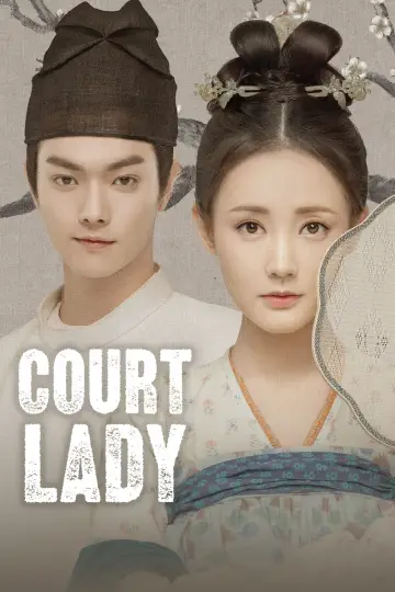 Court Lady Poster