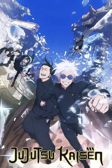 Poster к сериалу "JUJUTSU KAISEN" #1248490