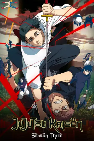 Poster к сериалу "JUJUTSU KAISEN" #1248495
