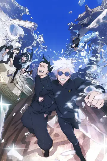 Poster к сериалу "JUJUTSU KAISEN" #1248500
