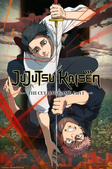 Poster к сериалу "JUJUTSU KAISEN" #1248505