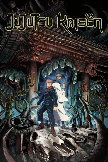 Poster к сериалу "JUJUTSU KAISEN" #1248506
