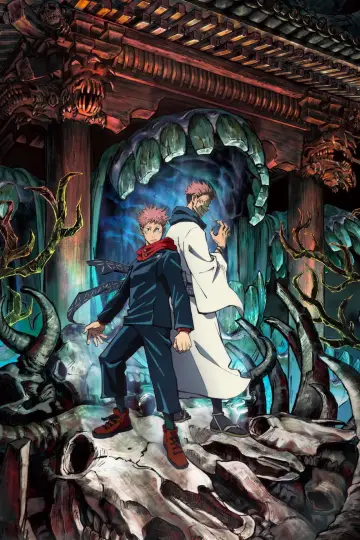 Poster к сериалу "JUJUTSU KAISEN" #1248509
