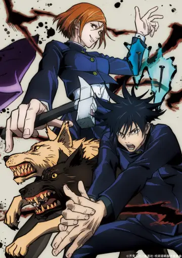Poster к сериалу "JUJUTSU KAISEN" #1248519