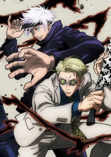 Poster к сериалу "JUJUTSU KAISEN" #1248520