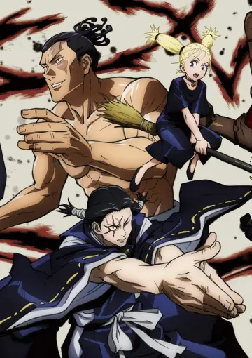 Poster for the TV series "JUJUTSU KAISEN" #1248523